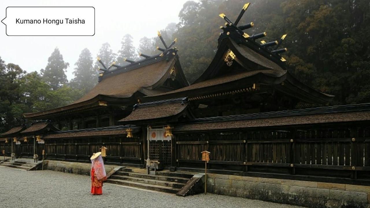 Kumano Kodo Nagano Guesthouse Tanabe Exterior photo